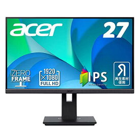 Acer エイサー 27インチ PCモニター スピーカー内蔵 液晶ディスプレイ Vero B7 B277bmiprzxv [27インチ ブラック] エイサー VESA ノングレア IPS スリムベゼル ピボット 縦画面 ゼロフレーム 高さ調整 USB DisplayPort ディプレイポート HDMI サステナブル SDGs