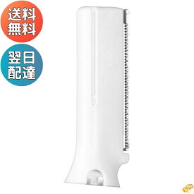 Panasonic パナソニック フェリエ替刃 替刃 フェイス用 ES9278 ES-WF40 ES-WF41 電動 シェーバー