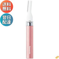 パナソニック フェイスシェーバー フェリエ ウブ毛 眉毛 ES-WF41-P ピンク