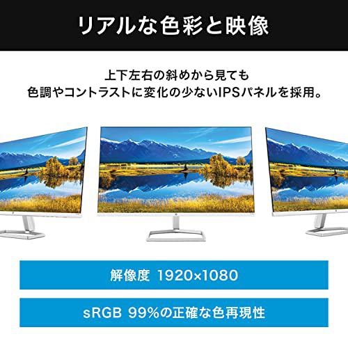 楽天市場】＼楽天ランキング1位／ 日本HP モニター 27.0インチ M27fwa
