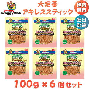 hM[} ALXXeBbN {100 100g YǕi 6Zbg   