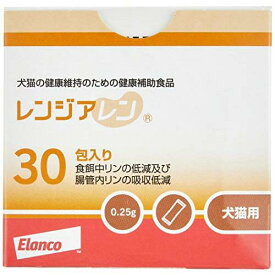 エランコ 犬猫用 レンジアレン 【0.25g*30包】