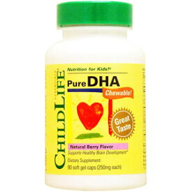 お子様用ピュアDHAチュワブル　250mg　※ベリー　90粒 サプリメント 健康サプリ サプリ DHA EPA 子供 キッズ 栄養補助 栄養補助食品 アメリカ ソフトジェル