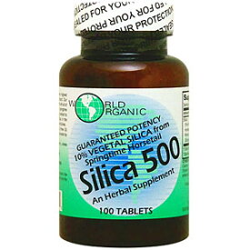 シリカ 500 （植物性シリカ50mg含有） 100粒 サプリメント 健康サプリ サプリ シリカ 栄養補助 栄養補助食品 タブレット サプリンクス ミネラル
