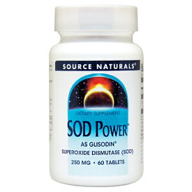 SODパワー（メロン グリソディン）60粒 | パウダー 健康 サプリメント サプリ 海外サプリ アメリカサプリ スーパーオキシドディスムターゼ