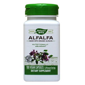 アルファルファ 100粒 サプリメント 健康サプリ サプリ 植物 ハーブ 栄養補助 栄養補助食品 アメリカ カプセル サプリンクス 植物性エキス