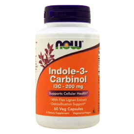 インドール3 カルビノール 200mg 60粒 サプリメント 健康サプリ サプリ now ナウ 栄養補助 栄養補助食品 アメリカ カプセル サプリンクス