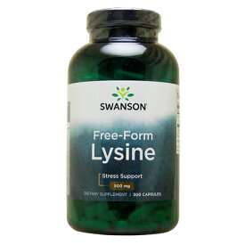 Lリジン（フリーフォーム） 500mg 300粒 サプリメント 健康サプリ サプリ アミノ酸 リジン 栄養補助 栄養補助食品 アメリカ カプセル