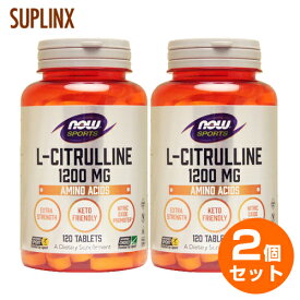 【2個セット】Lシトルリン エクストラ ストレングス 1200mg 120粒（071-00116） ダイエット 健康 サプリメント 健康サプリ アミノ酸配合 タブレット カプセルタイプ NOW ナウ サプリンクス 楽天