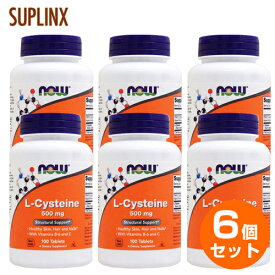 【6個セット】Lシステイン 500mg（ハイ システインC） 100粒 071-00077 サプリメント 健康サプリ サプリ アミノ酸 栄養補助 栄養補助食品 国外 タブレット サプリンクス 通販 楽天