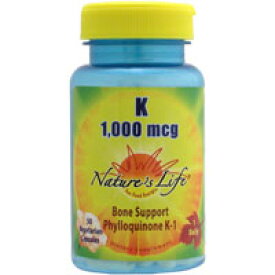 ビタミンK 1000mcg （1mg） 50粒 サプリメント 健康サプリ サプリ ビタミン ビタミンK 栄養補助 栄養補助食品 アメリカ カプセル サプリンクス