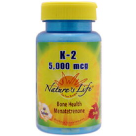 楽天市場 ビタミンk ビタミン サプリメント ダイエット 健康の通販
