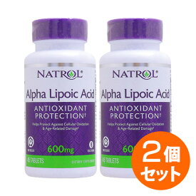 【2個セット】アルファリポ酸 600mg（タイムリリース型） 45粒 サプリメント 美容サプリ サプリ アルファリポ酸 αリポ酸 α-リポ酸 栄養補助 栄養補助食品 アメリカ タブレット サプリンクス