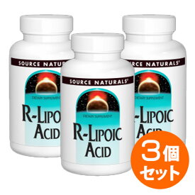 【3個セット】Rリポ酸 100mg 60粒l（約60日分の天然型アルファリポ酸をお得サイズで！）エネルギーサポート サプリメント 海外サプリ アメリカサプリ アルファリポ酸 ダイエット サポート