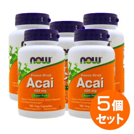 【5個セット】オーガニック アサイー 500mg 100粒（サプリメント） NOW サプリメント 健康サプリ サプリ 植物 ハーブ now ナウ 栄養補助 栄養補助食品 アメリカ カプセル 植物性エキス