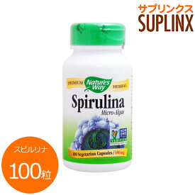 スピルリナ 100粒 サプリメント 健康サプリ サプリ スピルリナ 栄養補助 栄養補助食品 アメリカ カプセル サプリンクス