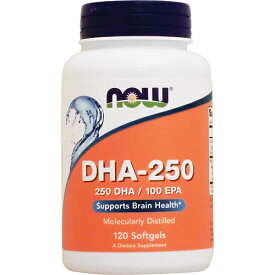 DHA　250mg 120粒 サプリメント 健康サプリ サプリ DHA EPA now ナウ 栄養補助 栄養補助食品 アメリカ ソフトジェル