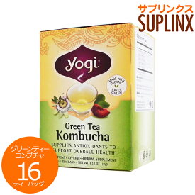 YOGI グリーンティー コンブチャ 16ティーバッグ（紅茶キノコ＆ハーブブレンド）