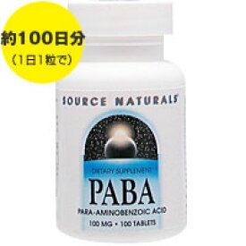 PABA 100mg 100粒 サプリメント 健康サプリ サプリ ビタミン ビタミンB群 栄養補助 栄養補助食品 アメリカ タブレット サプリンクス