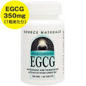 EGCG(エピガロカテキンガレート） 350mg 60粒 サプリメント 健康サプリ サプリ ポリフェノール 栄養補助 栄養補助食品 アメリカ タブレット サプリンクス