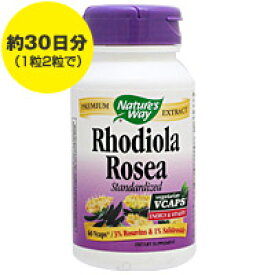 楽天市場 ロディオラ ロゼア 500mg 60粒の通販 楽天市場 ロディオラ ロゼア 500mg 60粒の通販