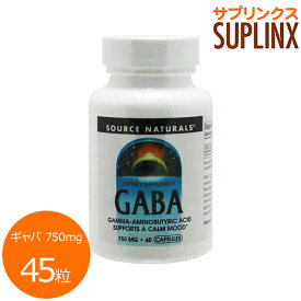 ギャバ GABA（ガンマアミノ酪酸） 750mg 45粒 サプリメント 健康サプリ サプリ ギャバ 栄養補助 栄養補助食品 アメリカ カプセル サプリンクス