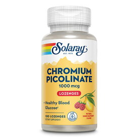 クロミウムピコリネート 1000mcg 100粒 サプリメント 健康サプリ サプリ ミネラル クロム SOLARAY ソラレー 栄養補助 栄養補助食品 アメリカ トローチ サプリンクス Chromium Picolinate 1000mcg