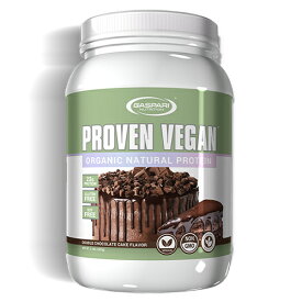 プルーブン ビーガン オーガニック ナチュラル プロテイン ※ダブルチョコレートケーキ 907g | Proven Vegan protein Gaspari ギャスパリ ガスパリ