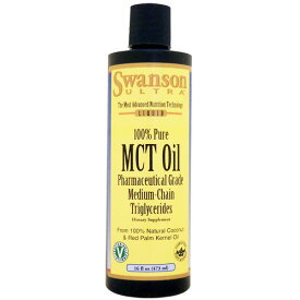 100％ピュア MCT オイル (中鎖脂肪酸オイル) MCTオイルダイエット ダイエット 健康 オイル 油