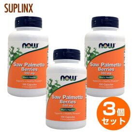 【全品P10倍★15日12:00-23:59】【3個セット】ノコギリヤシ（ソーパルメット） 550mg 100粒　071-04747 サプリメント 健康サプリ サプリ ノコギリヤシ now ナウ 栄養補助 栄養補助食品 アメリカ カプセル サプリンクス