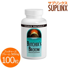 ブッチャーズ ブルーム 500mg 100粒 サプリメント 健康サプリ サプリ 植物 ハーブ 栄養補助 栄養補助食品 アメリカ タブレット サプリンクス 植物性エキス