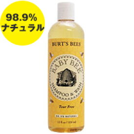 楽天市場 バブルバス キッズ ベビー マタニティ の通販 楽天市場 バブルバス キッズ ベビー マタニティ の通販