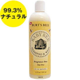 楽天市場 バブルバス キッズ ベビー マタニティ の通販 楽天市場 バブルバス キッズ ベビー マタニティ の通販