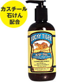 楽天市場 床屋 ヘアトニックの通販