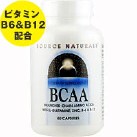 お試しサイズ BCAA（分岐鎖アミノ酸） ＋ Lグルタミン（亜鉛、ビタミンB6、ビタミンB12配合） 60粒