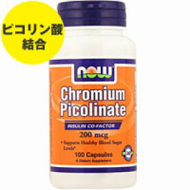 楽天市場 ピコリン酸 クロムの通販 楽天市場 ピコリン酸 クロムの通販
