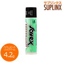 サベックス（サヴェックス）ペパーミント リップバーム ※スティックタイプ リップクリームSavex Peppermint StickKenwick Laboratories