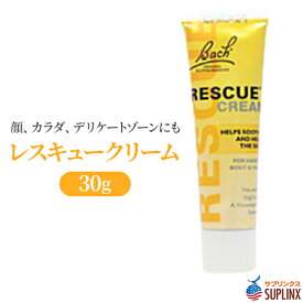 バッチフラワー レスキュークリーム 30g スキンケア クリーム 肌 NelsonBach（ネルソンバッチ） 通販 楽天 フェイスクリーム