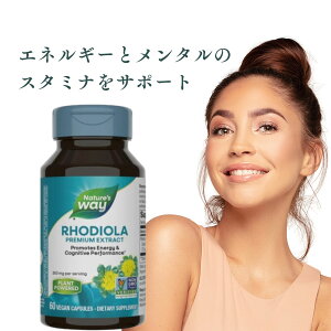 fBI v~AGLXiCxPCj250mg^60xWJvZ[fBI ZA [A CxPC TrY Rhodiola Rosea  XgX ZȃrWlXp[\ NATURE'S WAY 0
