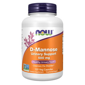 NOW D-マンノース 500mg／120ベジカプセル[サプリメント アメリカサプリ サプマート SupmartUSA 071-02811]