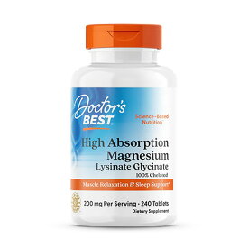 お得サイズ 高吸収マグネシウム 200mg / 回 240粒 サプリメント 健康サプリ サプリ ミネラル マグネシウム 金美 お徳用 栄養補助 栄養補助食品 アメリカ タブレット サプマートUSA High Absorption MagnesiumDoctor's Best