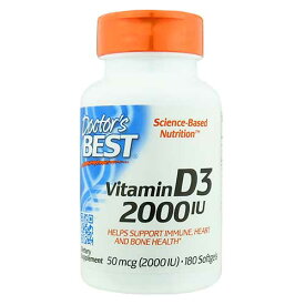ベストビタミンD3　2,000IU(50mcg)／180ソフトカプセル[ドクターズベスト／DOCTOR'S BEST／サプリメント／アメリカサプリ／サプマート／SupmartUSA／142-00210]