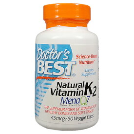 ナチュラルビタミンK2（MenaQ7配合） 45mcg／60ベジカプセル[Natural Vitamin K2 with MenaQ7／ドクターズベスト／DOCTOR'S BEST／サプリメント／アメリカサプリ／サプマート／SupmartUSA／142-00198]