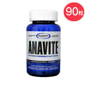 yrŎg₷1zMXp Anavite AioCg^90i^ubgj[Jj` x[^Aj ANeBuVjA MXp Gaspari Nutrition KXp Tv}[g SupmartUSA 232-