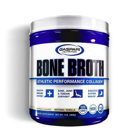 ボーンブロス（アスレチックパフォーマンスコラーゲン）ナチュラル バニラ 480g[Bone Broth Athletic Collagen コラーゲン 関節 骨 皮膚 肌 消化器 Gaspari Nutrition ガスパリ ギャスパリ サプマート SupmartUSA 232-26766]
