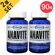【2個セット】【小瓶で使いやすい1ヶ月分】ギャスパリ Anavite アナバイト／90粒（タブレット）[カルニチ…