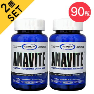 y2ZbgzyrŎg₷1zMXp Anavite AioCg^90i^ubgj[Jj` x[^Aj ANeBuVjA MXp Gaspari Nutrition KXp