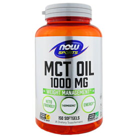 MCTオイル（中鎖トリグリセリド） 1000mg／150ソフトカプセル[NOW／ナウフード／サプリメント／アメリカサプリ／サプマート／SupmartUSA／071-02196]
