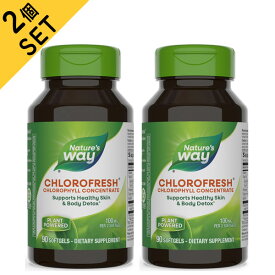 【2個セット】クロロフレッシュ（Chlorofresh）／90ソフトジェル