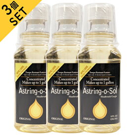 【3個セット】アストリング・オ・ソル／8 オンス(236ml)[アストリンゴゾール／アスト リンゴ ゾール／Astring-O-Sol／astring o sol／OAKHURST COMPANY／アメリカサプリ／サプマート／SupmartUSA]